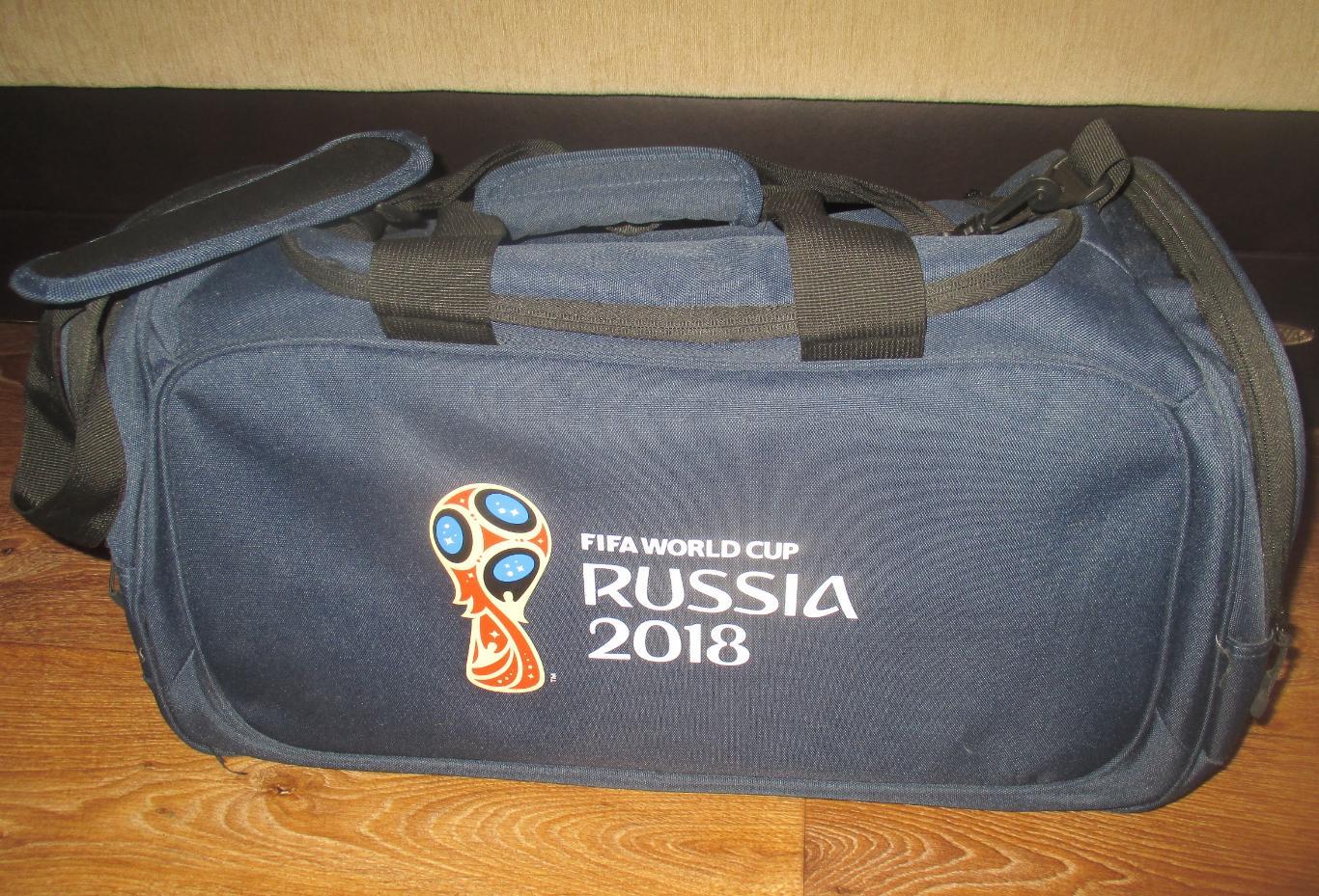 Сумка спортивная Fifa World Cup Russia 2018