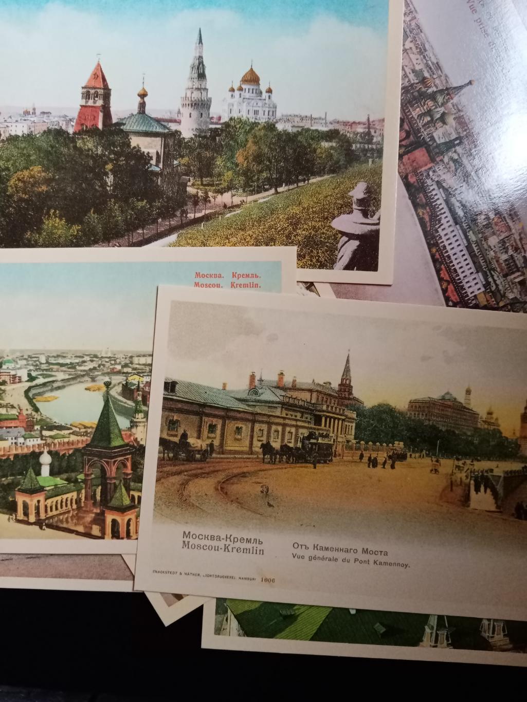 Полный комплект из 18 открыток Московский Кремль в начале века, 1990 год 4