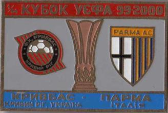 Знак Кубок УЕФА 1999/00 Кривбасс Кривой Рог – Парма