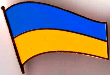 знак флаг Украины