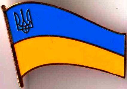 знак флаг Украины
