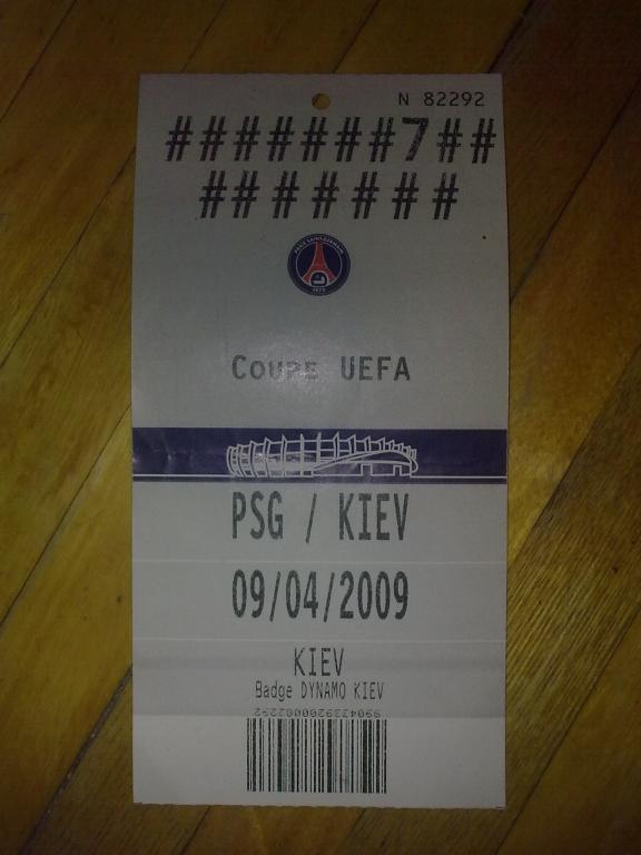 Футбол. Билет ПСЖ Франция - Динамо Киев 2008-2009 пресса пропуск