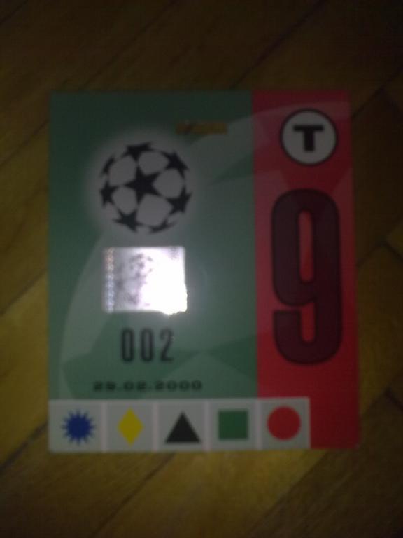 Футбол. Билет Динамо Киев - Бавария Германия 1999-2000 пропуск пресса