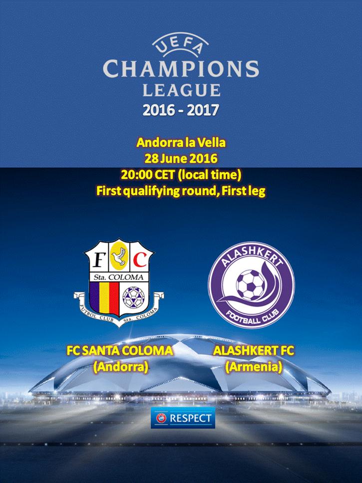 САНТА КОЛОМА Андорра - АЛАШКЕРТ Армения 2016-2017 Лига Чемпионов