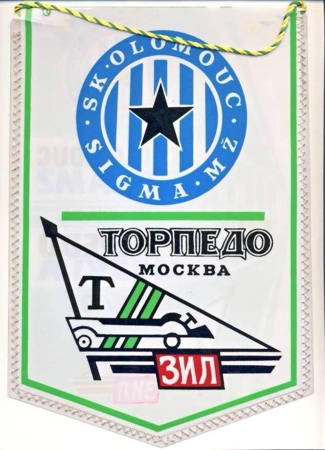 Вымпел матчевый Сигма ЧССР - Торпедо Москва Россия СССР 1991 1