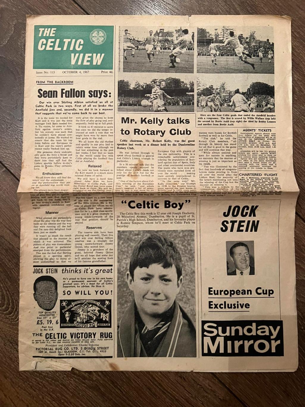 Газета Селтик (Celtic View) за 4.10.1967 в день игры с Динамо Киев