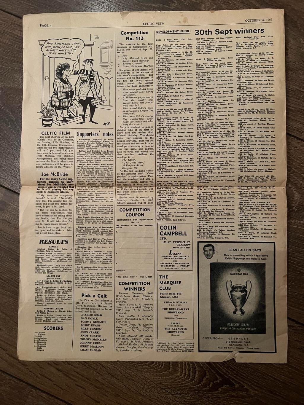 Газета Селтик (Celtic View) за 4.10.1967 в день игры с Динамо Киев 2
