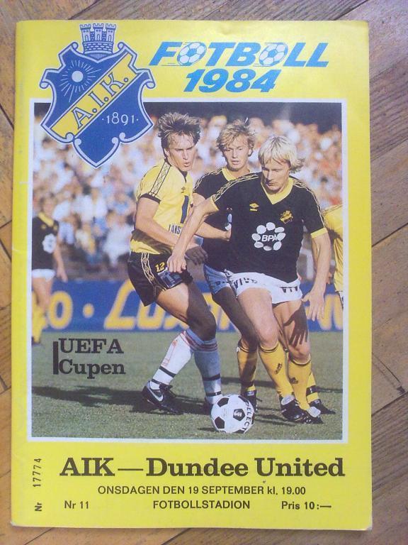 АИК Швеция - Данди Юнайтед Англия 1984-1985