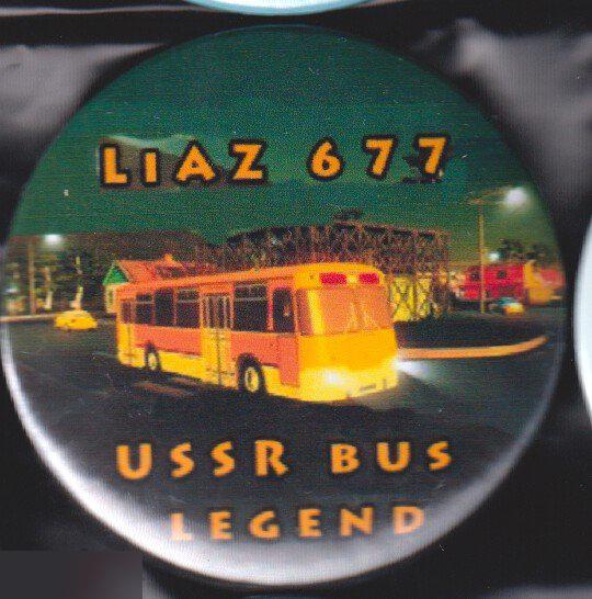 Автобус ЛИАЗ 677М, USSR bus legend