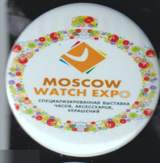Московская выставка часов Moscow Watch Expo