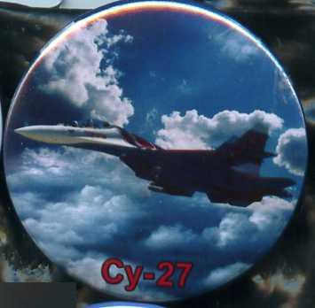авиация, ВВС, СУ-27
