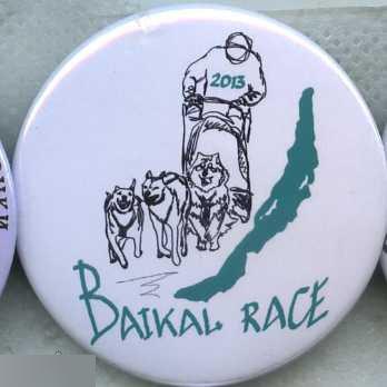 гонки на собачьих упряжках на Байкале 2013