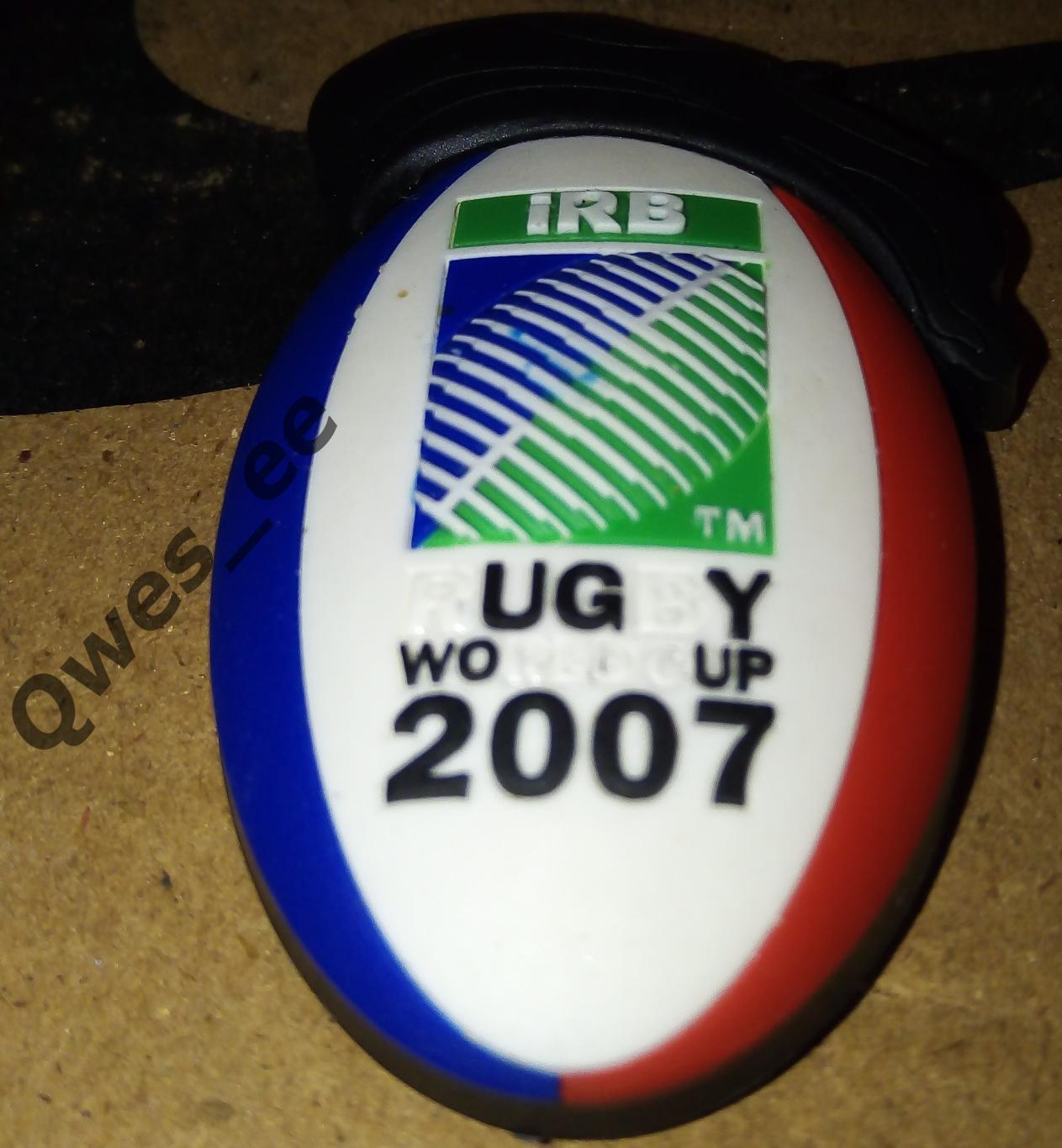 Магнит Регби Чемпионат Мира 2007