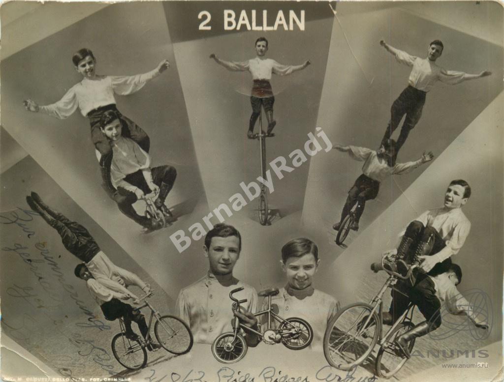 1930е гг. Польша Цирк братьев Баллан Ballan реклама акробаты