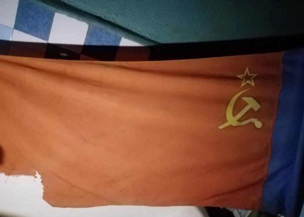 Флаг СССР 1