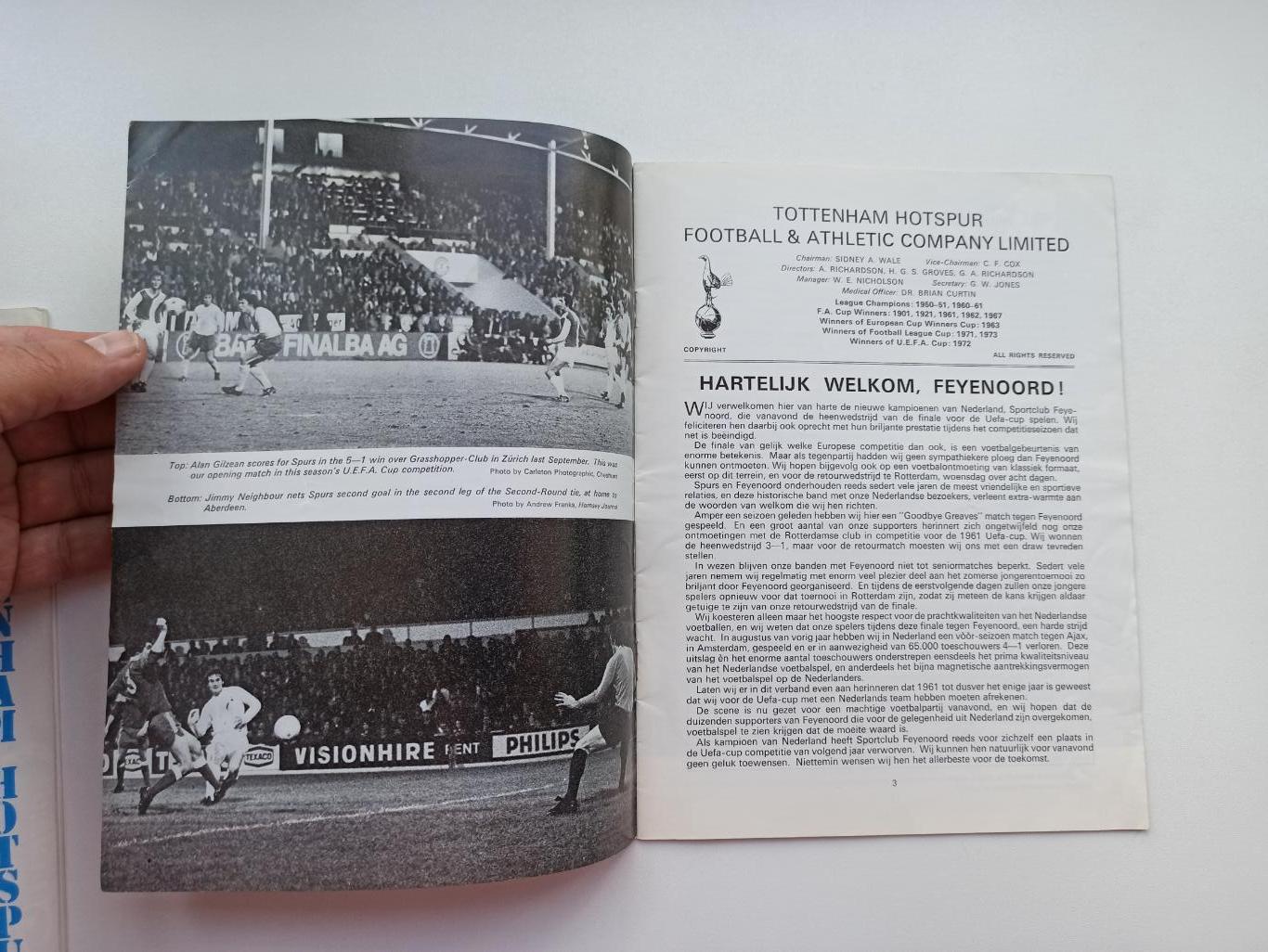 Еврокубки, Кубок УЕФА, финал, Тоттенхэм - Фейеноорд, 1974г. 6