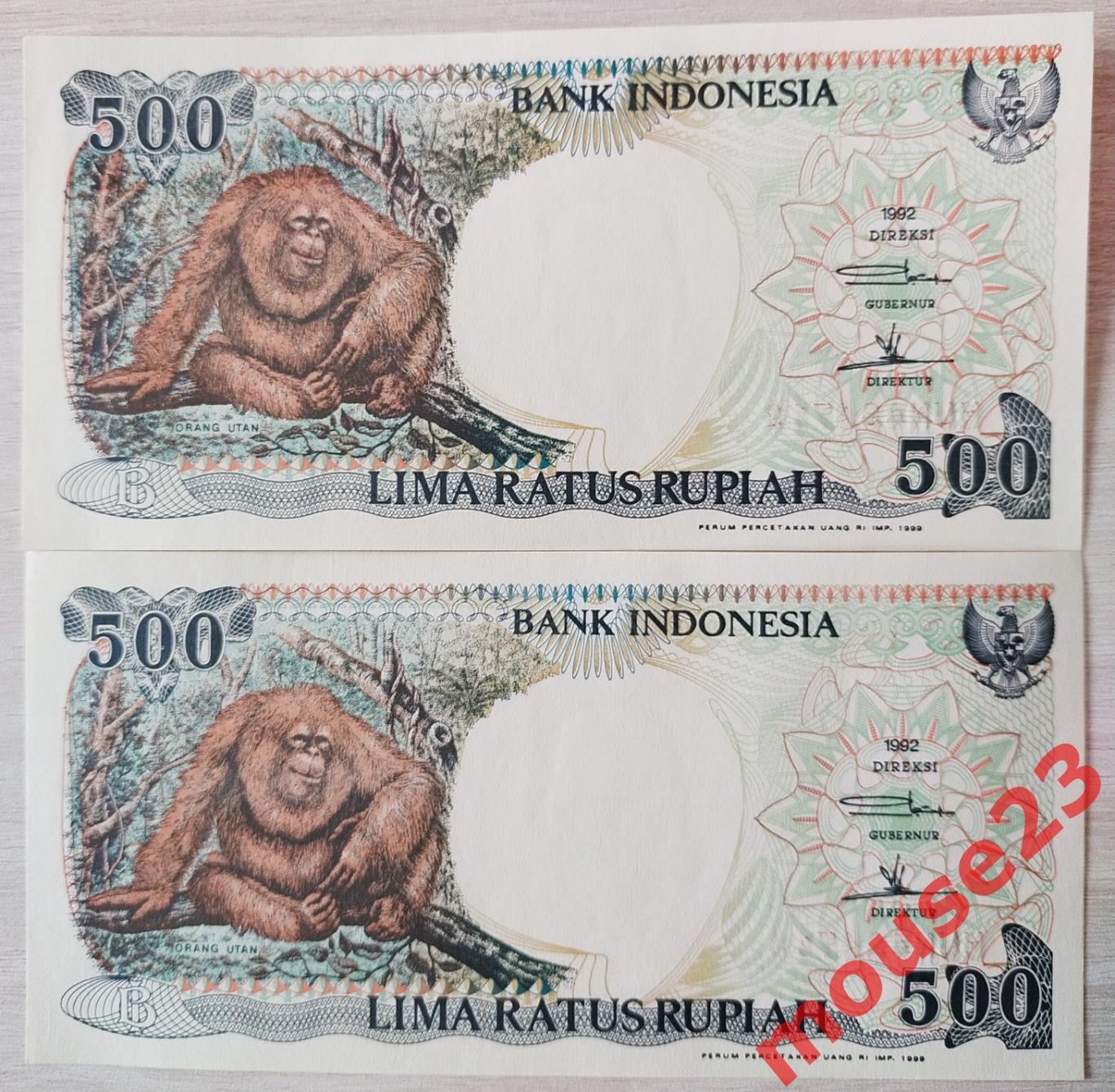 Индонезия 500 рупий 1992 г (1998) пресс UNC 2 номера подряд 1