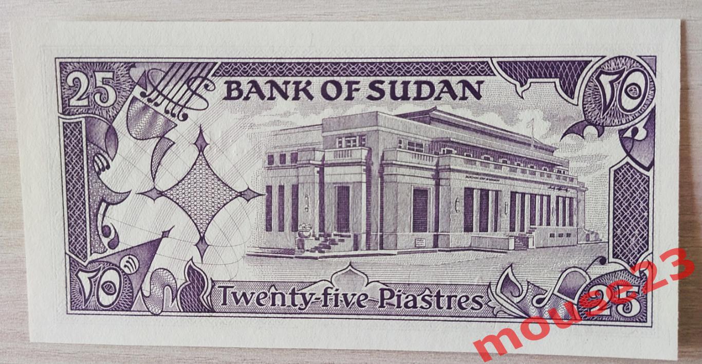 Бона - Судан 25 пиастр. пресс UNC №3 1