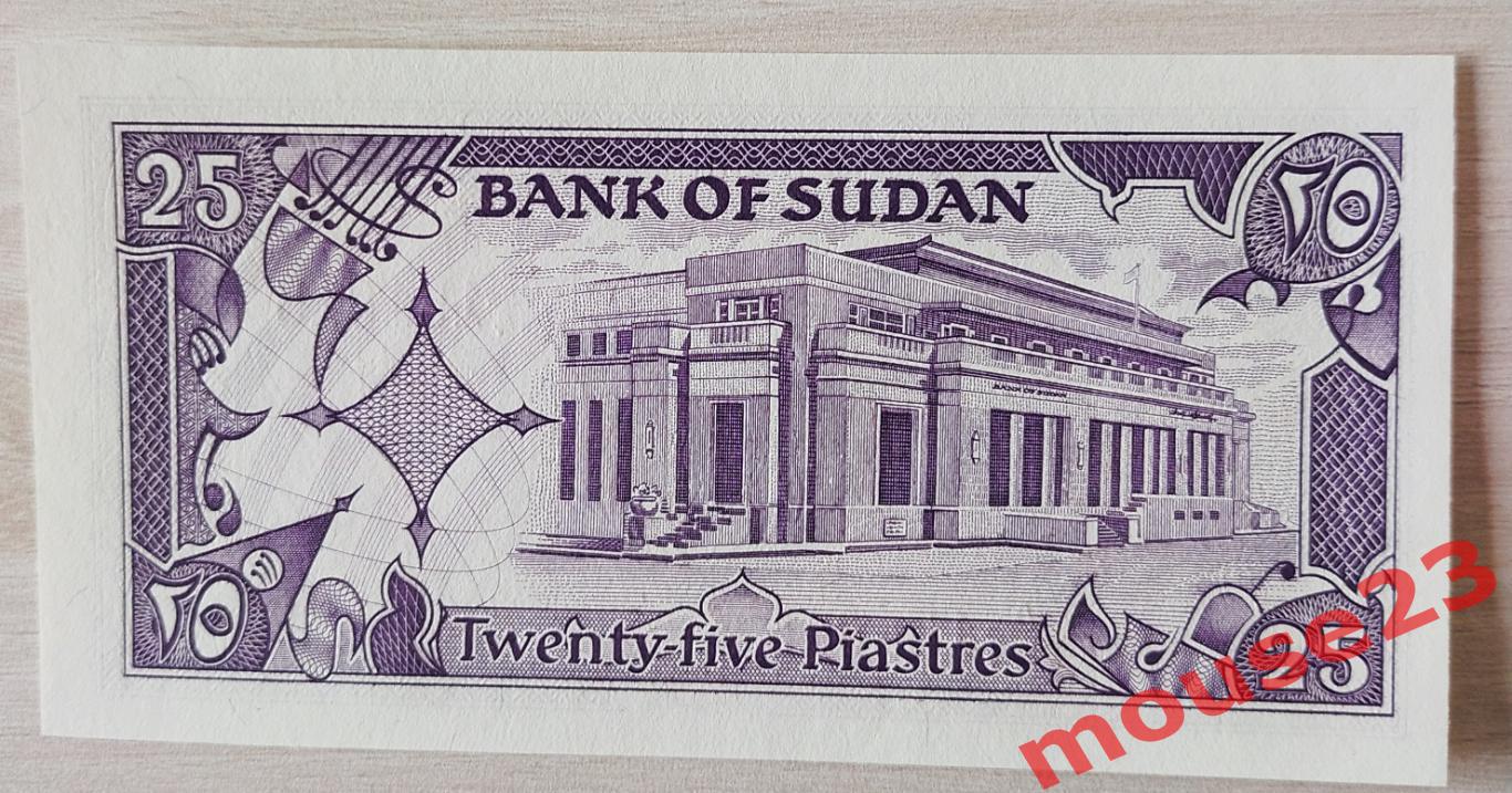 Бона - Судан 25 пиастр. пресс UNC №4 1