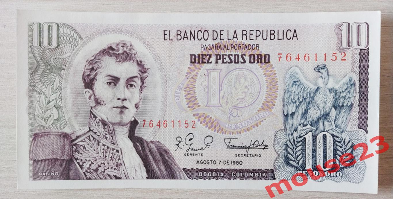 Бона - Колумбия. 10 песо. 1980 год. ПРЕСС UNC №3