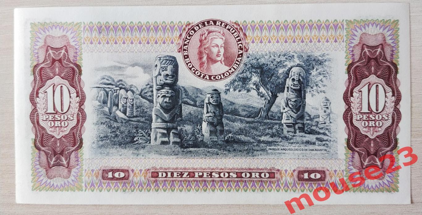 Бона - Колумбия. 10 песо. 1980 год. ПРЕСС UNC №4 1
