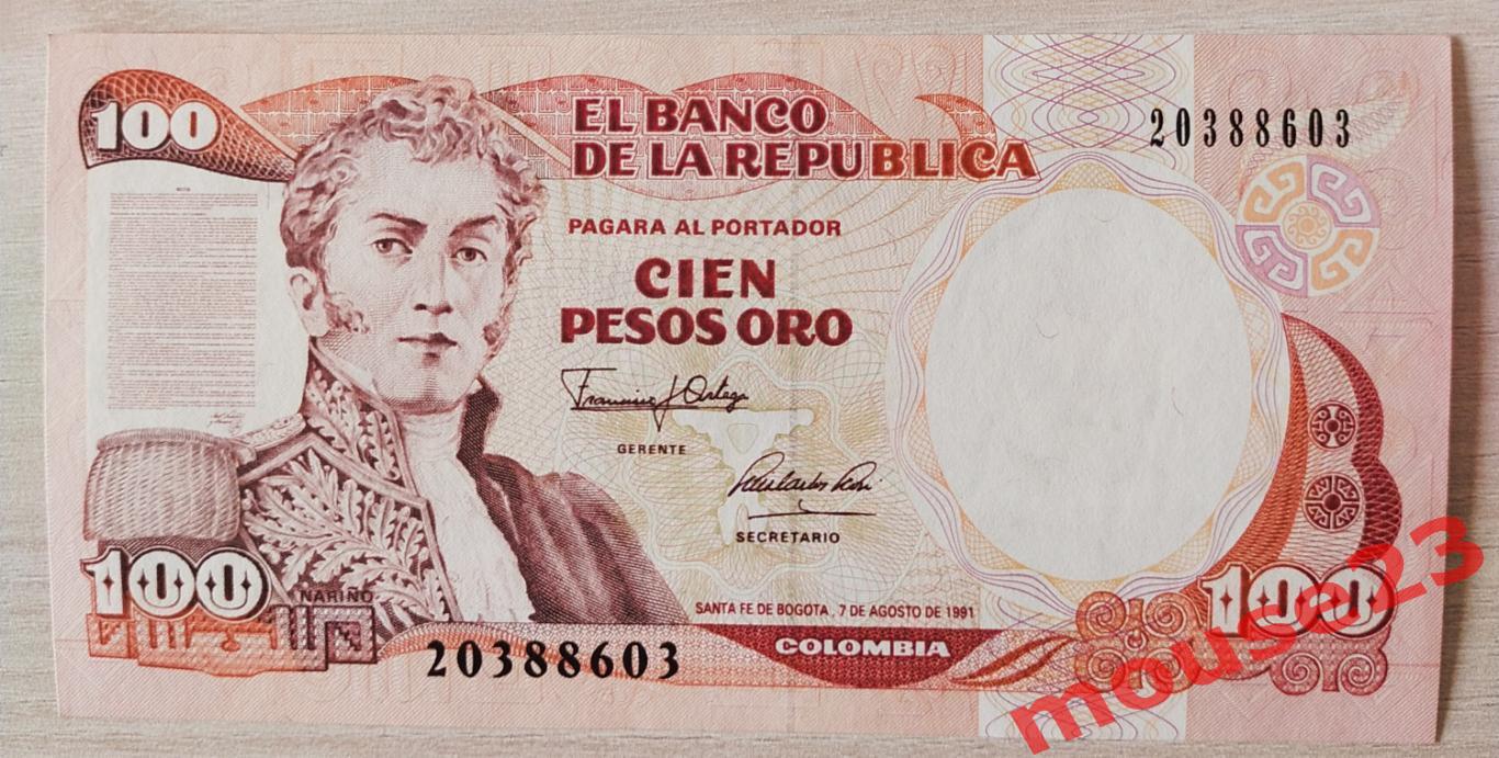 Бона - Колумбия. 100 песо. 1991 год. ПРЕСС UNC №2