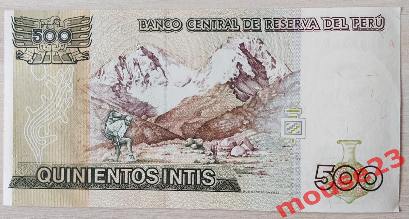 Бона Перу 500 инти 1987. ПРЕСС UNC 1