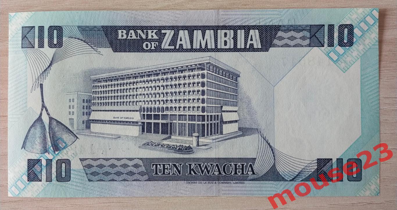 Банкнота 10 квача 1980-1988 Замбия сост. UNC 1