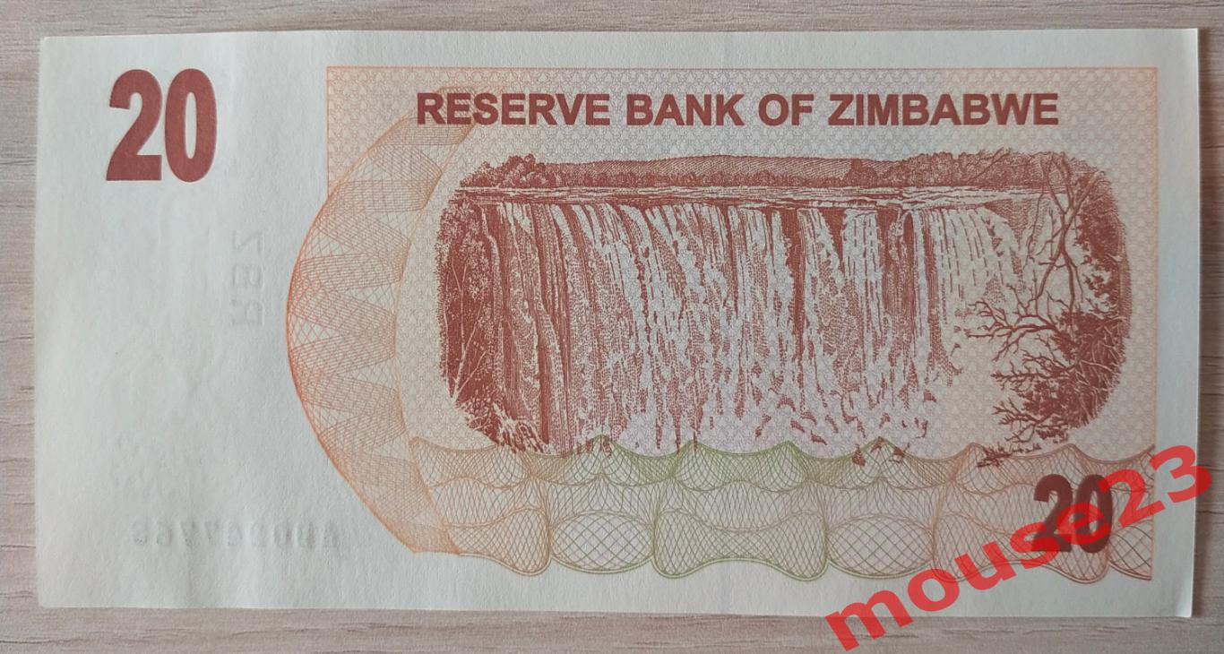 Зимбабве Банкнота 20 долларов 2006 год UNC №1 1