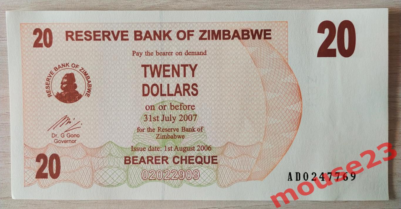 Зимбабве Банкнота 20 долларов 2006 год UNC №2
