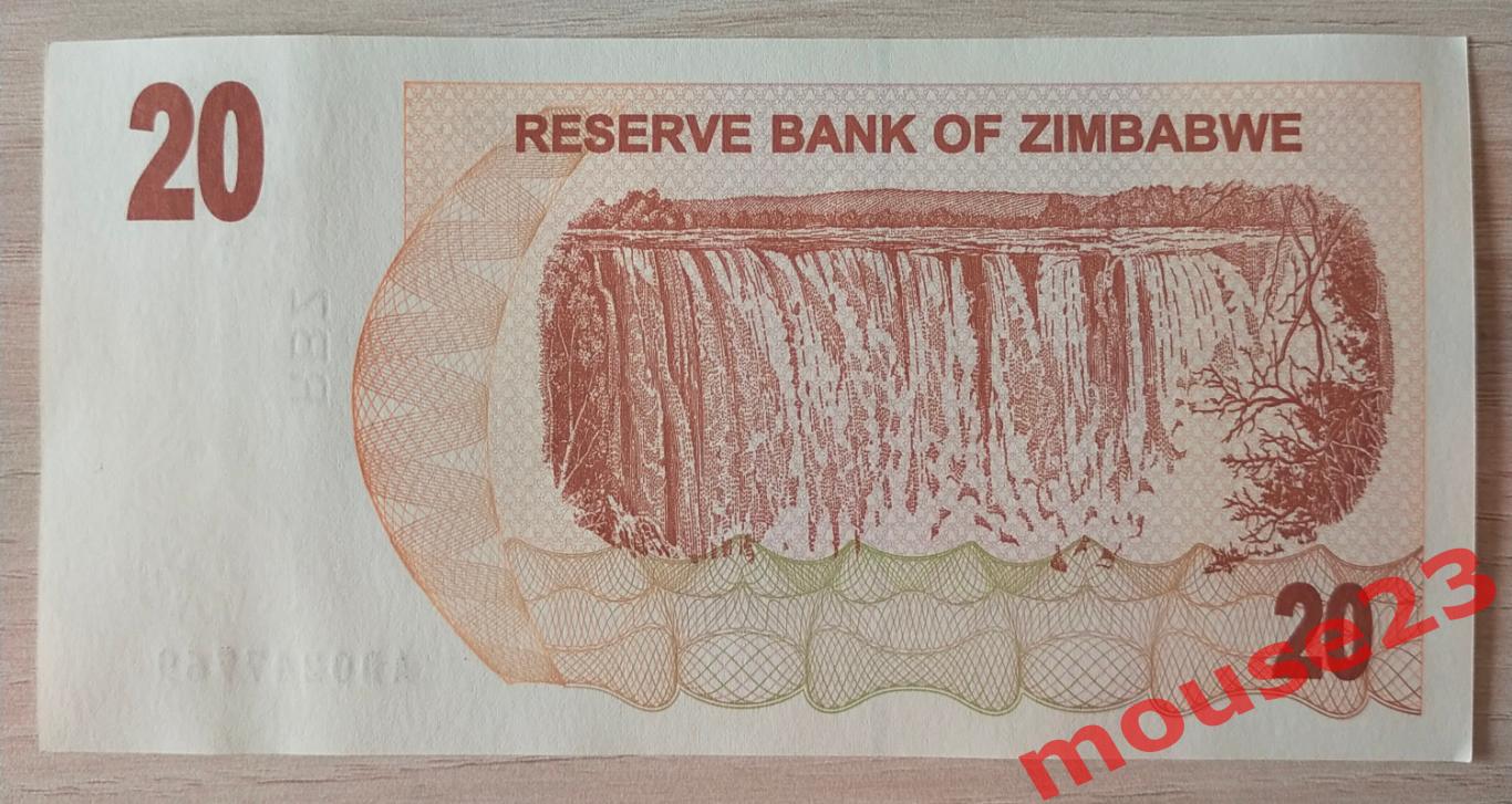 Зимбабве Банкнота 20 долларов 2006 год UNC №2 1