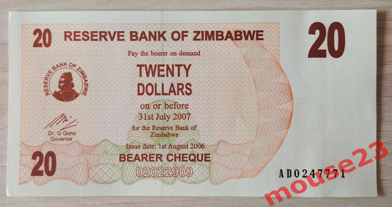 Зимбабве Банкнота 20 долларов 2006 год UNC №3