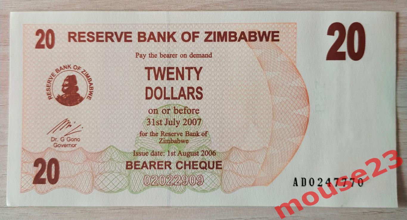 Зимбабве Банкнота 20 долларов 2006 год UNC №4