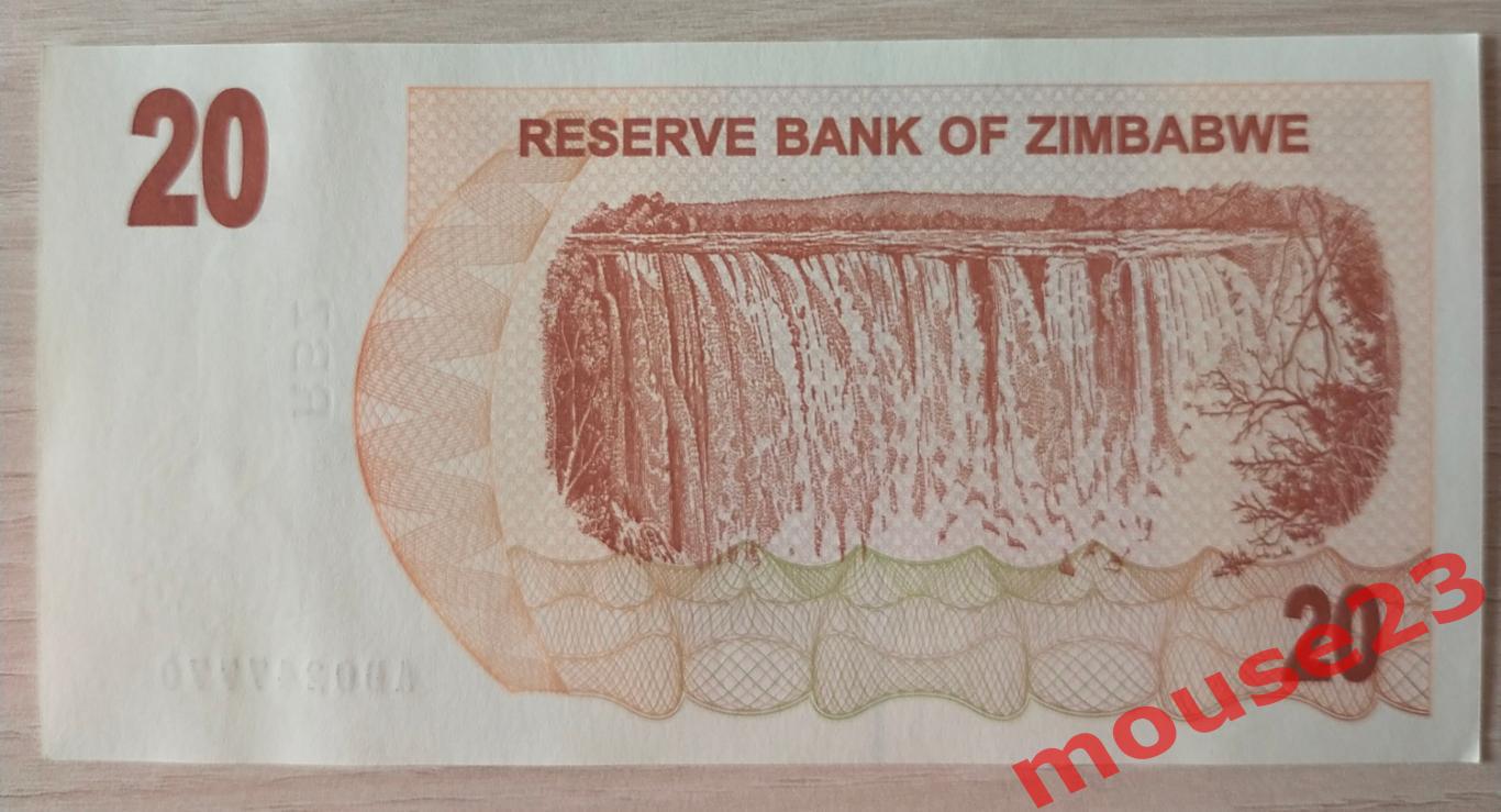 Зимбабве Банкнота 20 долларов 2006 год UNC №4 1