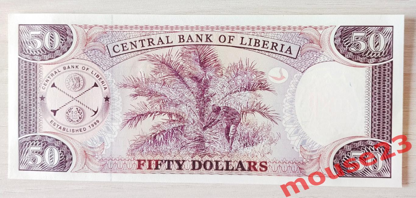 Банкнота Либерия 50 долларов 2011 годаUNC 1