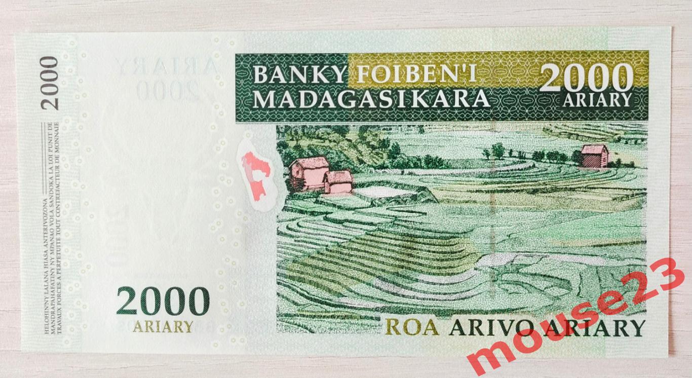 Мадагаскар Банкнота 2000 ариари 2009 год AUNC 1