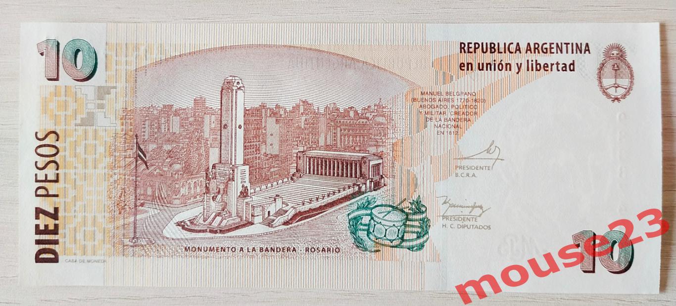 Банкнота Аргентина 10 песо 2003-2014 UNC 1