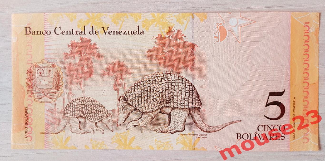 Венесуэла Банкнота 5 боливаров 2007 годUNC 1