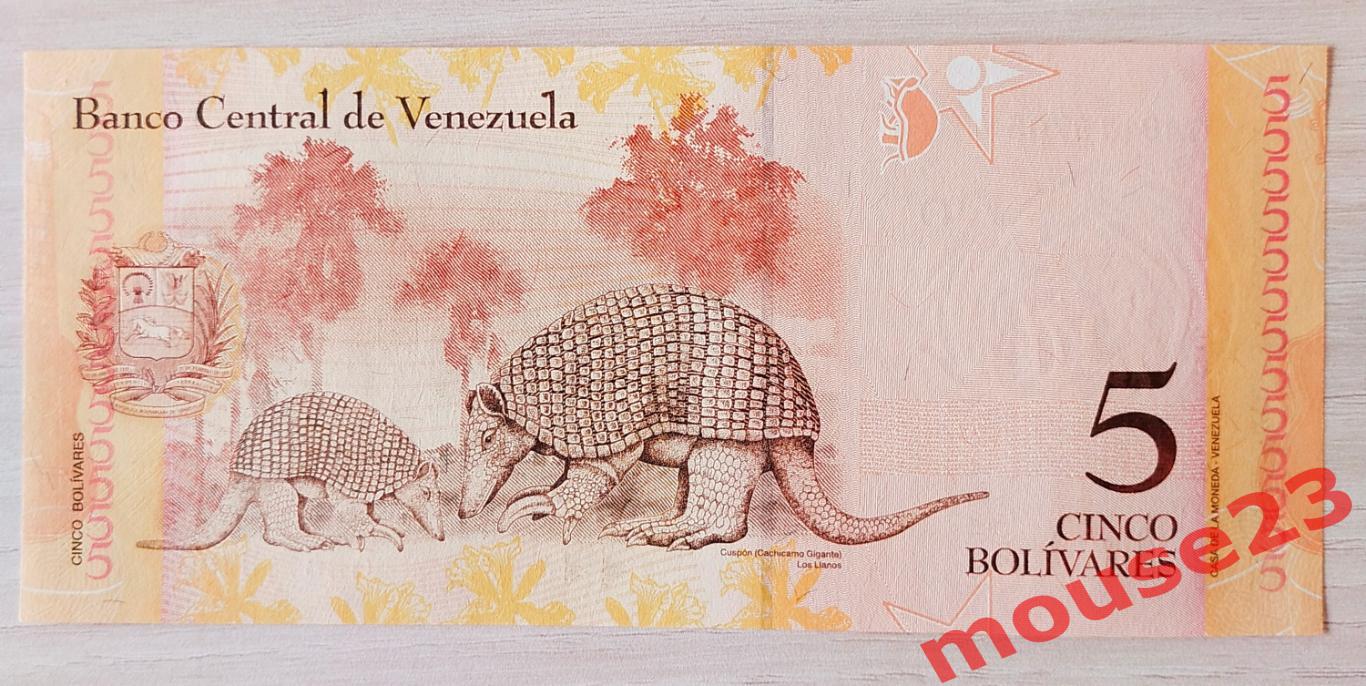 Венесуэла Банкнота 5 боливаров 2007 годUNC 1