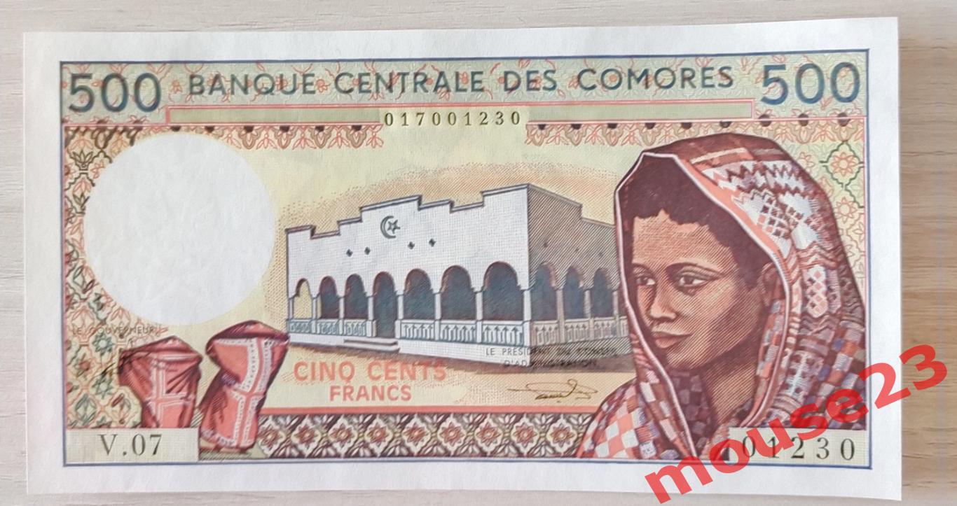 Банкнота Коморские острова 500 франков 1994 год UNC