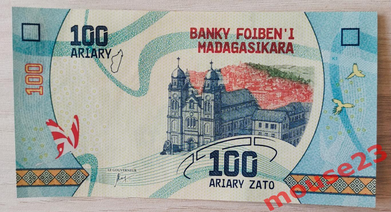 Банкнота Мадагаскар 100 ариари 2017 годUNC 1