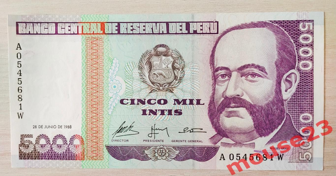 Банкнота Перу. 5000 инти 1988 год . UNC, ПРЕСС A 0545681 W