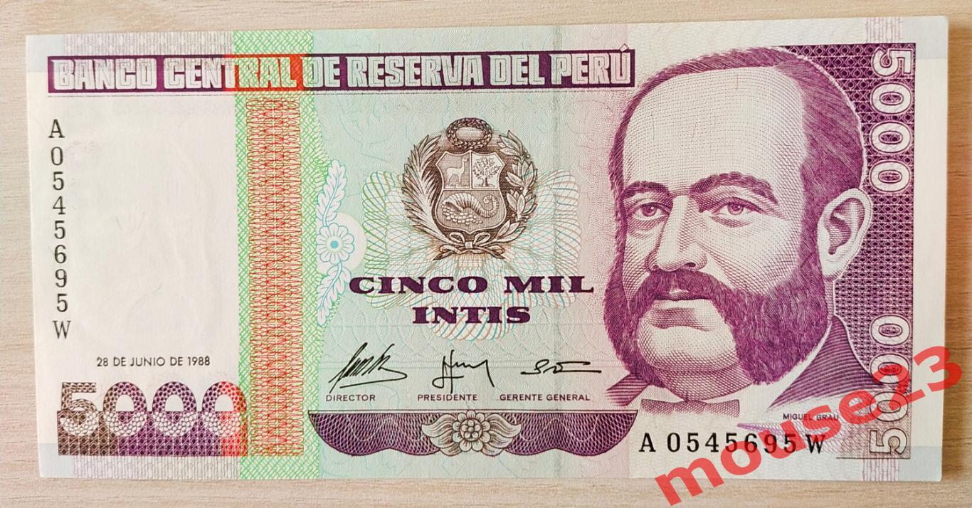 Банкнота Перу. 5000 инти 1988 год . UNC, ПРЕСС A 0545695 W