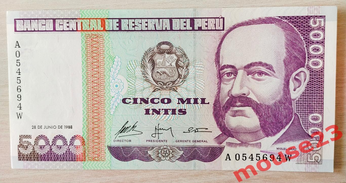 Банкнота Перу. 5000 инти 1988 год . UNC, ПРЕСС A 0545694 W
