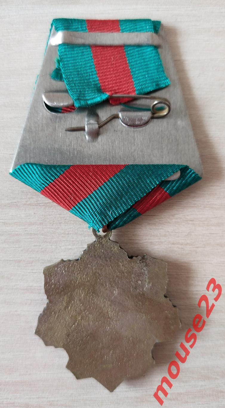Медаль. Казахстан погран войска 2 степени. 2