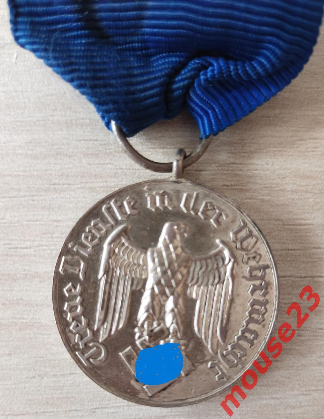 Награда за службу в Вермахте за 4 года. Германия 1