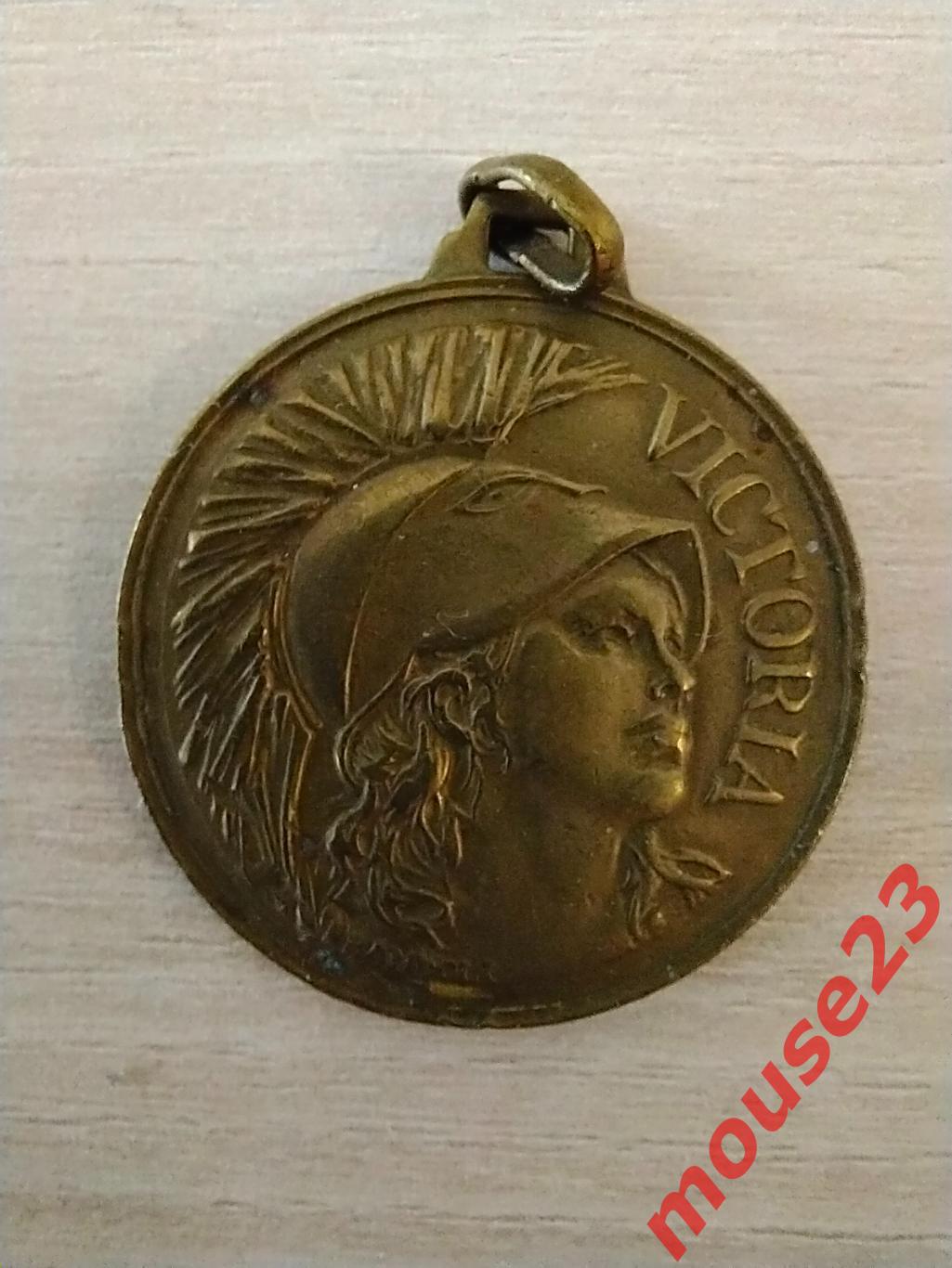 медаль Виктории