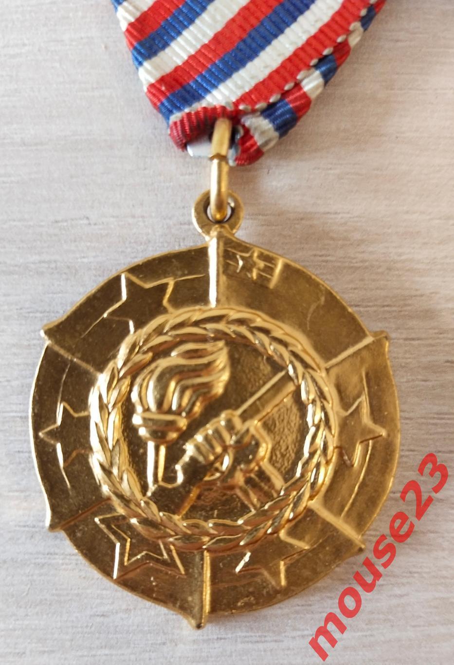 Югославия медаль 30 лет Победы над фашизмом 1945 - 1975 г.. 1