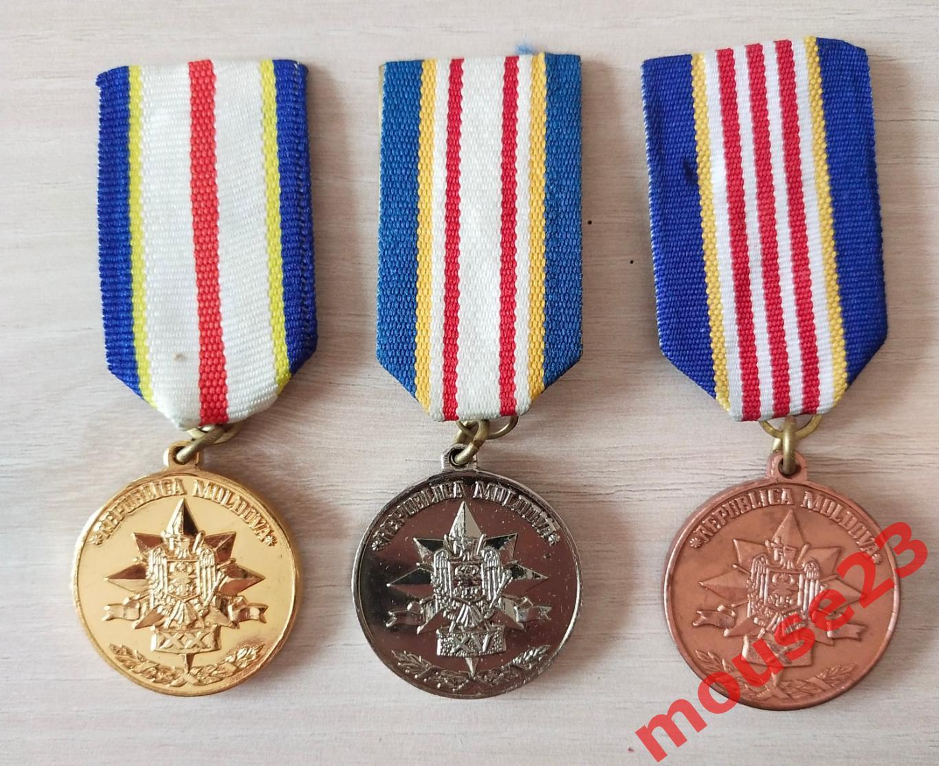 Медали. 1-2-3 степени за службу стране. Республика Молдова.