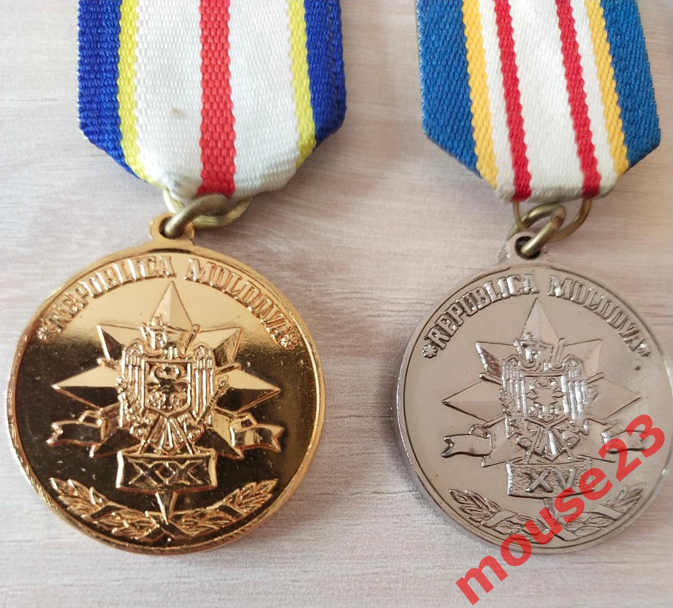 Медали. 1-2-3 степени за службу стране. Республика Молдова. 1